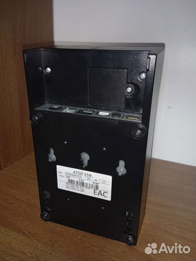 Принтер Атол 55ф