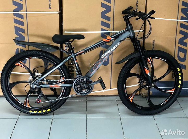 Велосипед 27,5