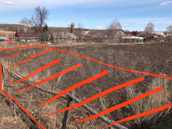 Участок 17 сот. (ИЖС)