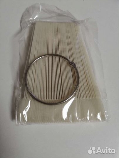 Набор для маникюра