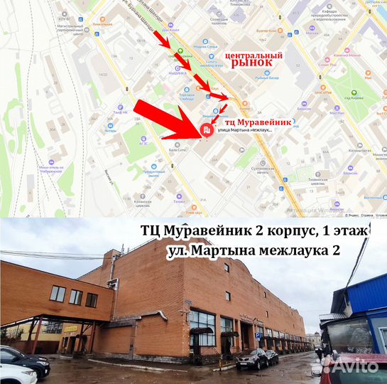 Комфортное компьютерное кресло Gamer start