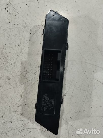 Блок кнопок (Geely Coolray)