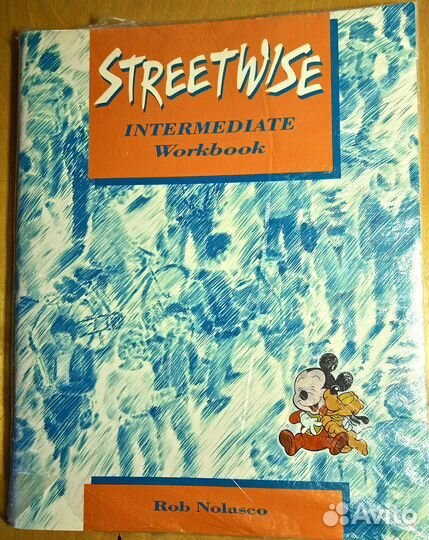 Пособие по анг.яз Streetwise Intermediate Workbook