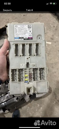 Двигадель N63B44C