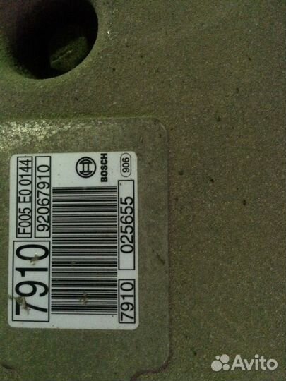 Впускной коллектор 3.2 Chevrolet Captiva каптива