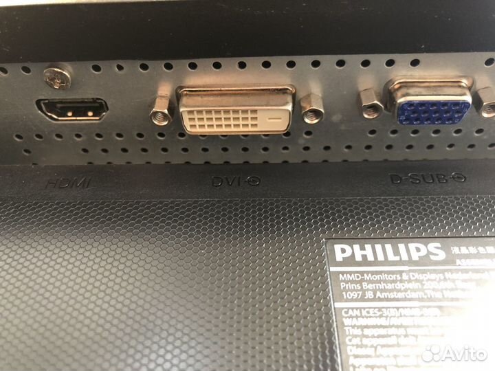 Монитор philips 246v5l