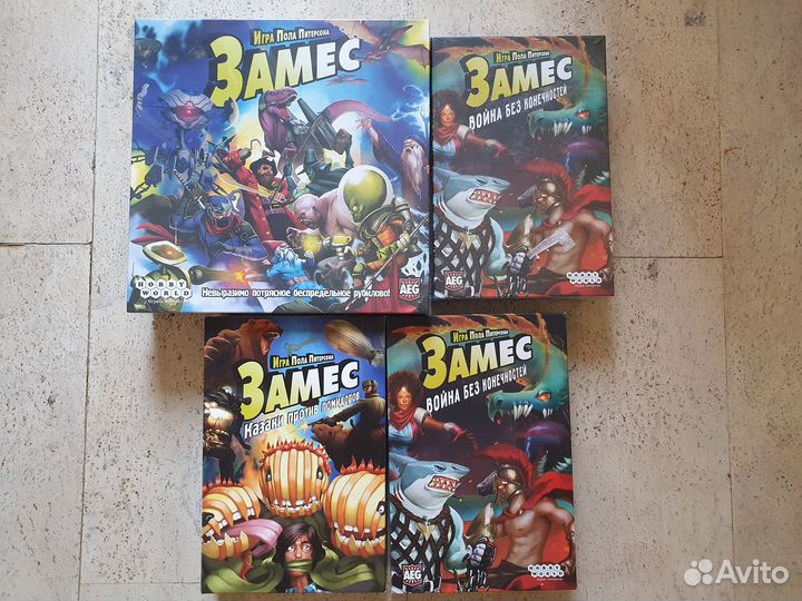 Настольные игры для детей новые и б/у