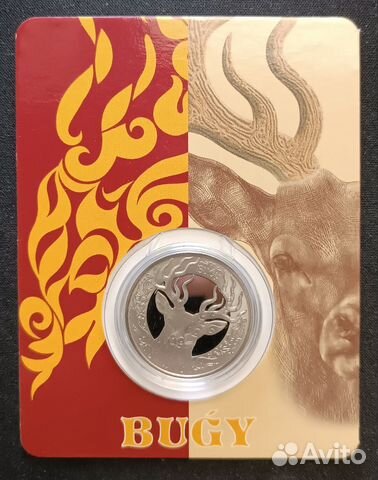 Монета Олень (Буги) - 100 тенге, в блистере