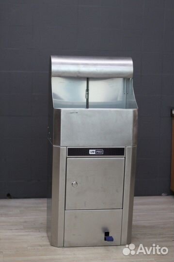 Рукомойник