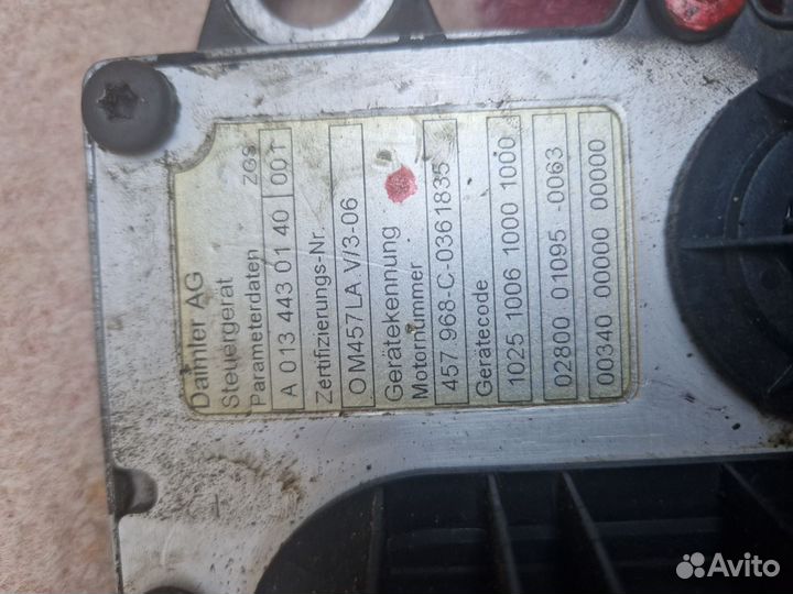 Блок управления двигателем Камаз 5490 OM457LA