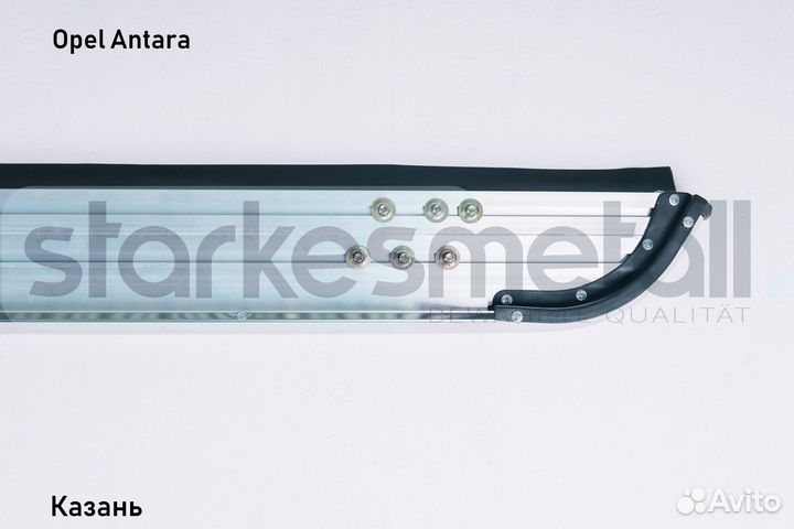 Пороги подножки Opel Antara Classik