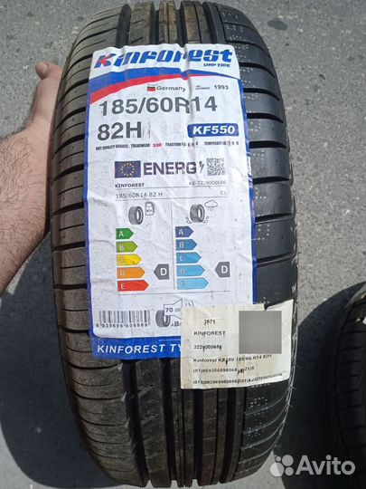 Белшина Artmotion 185/60 R14