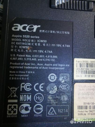Acer aspire 5520