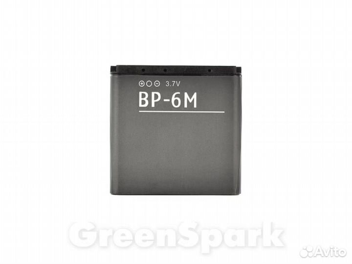 Аккумулятор для Nokia BP-6M 3250/6151/6233/6280/6