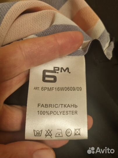 Женская цветная блузка 6pm