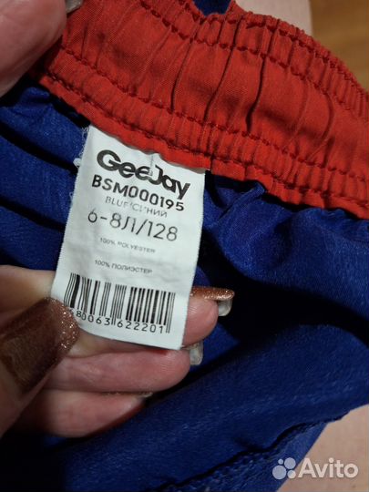 Шорты на мальчика 128