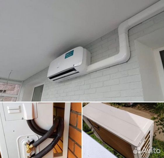 Кондиционер Сплит система Монтаж