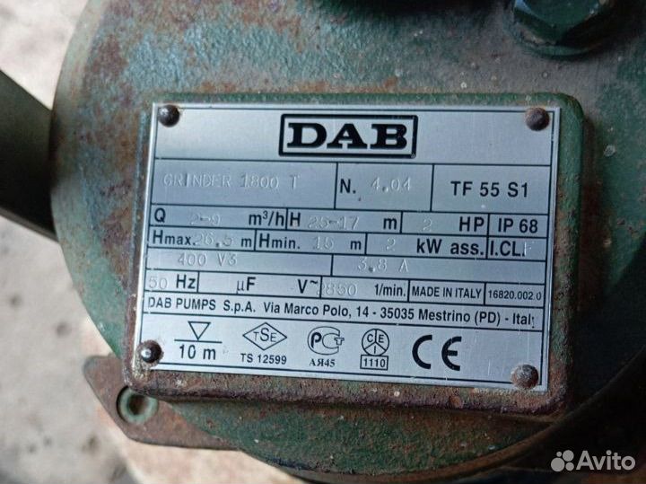 Насос Dab grinder 1800T