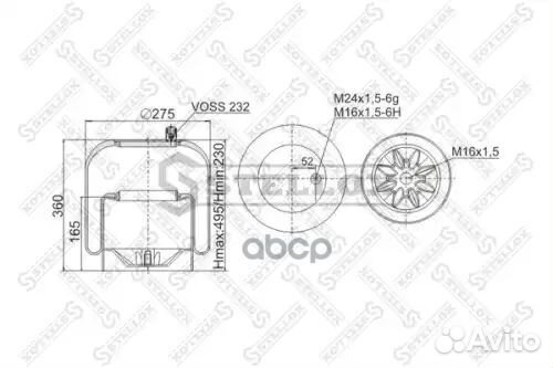 Пневмопод. со стак. 1шп-штуц.M16/24x1.5 Поршень