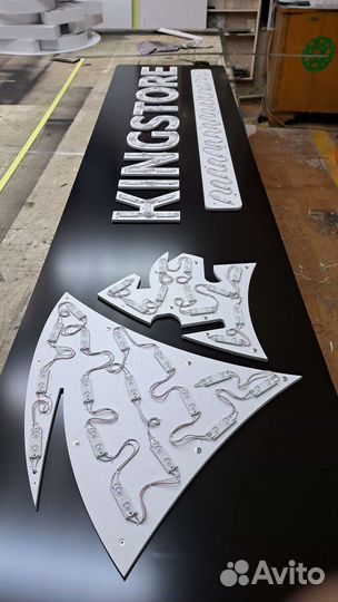 Наружная реклама. Вывески. Металлоканструкции