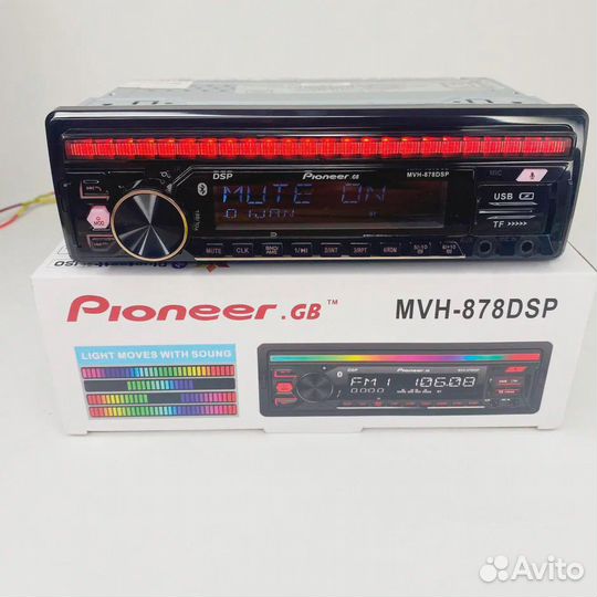 Автомагнитола процессорная Pioneer.GB MVH-878DSP