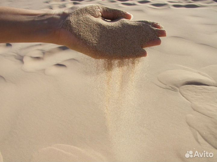 Песок