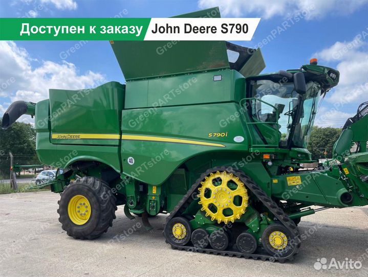 Комбайн John Deere S790, 2021