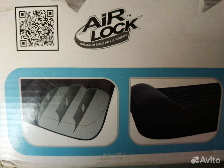 Надувной матрас со встроенным насосом