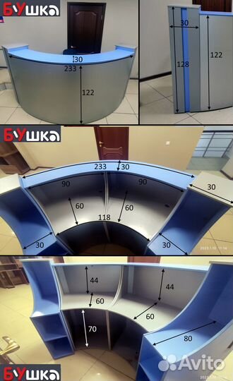 Стойка администратора - ресепшен