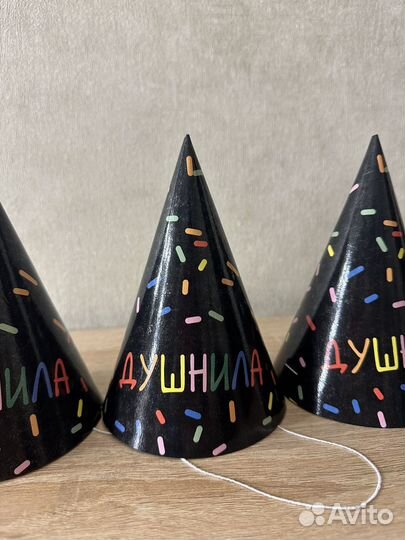 Колпачки на день рождения