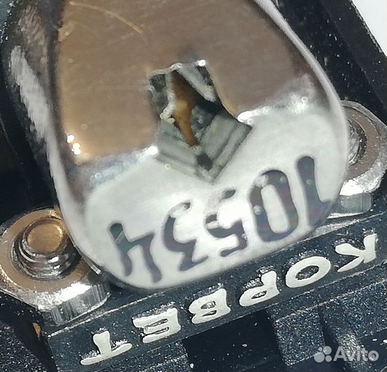 Shure NB71 гзм-043 Корвет Гзм