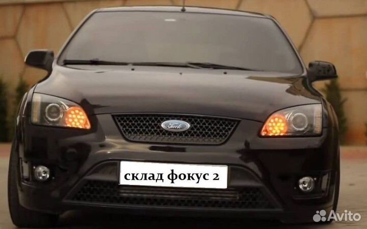 Насос гура форд фокус 2 новый