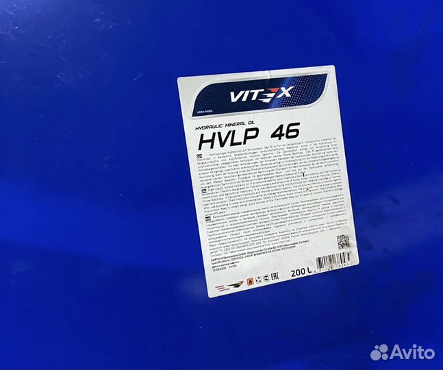 Масло Vitex Hvlp-46 205л