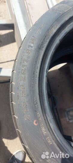 Kumho Ecsta HS51 215/50 R17 91W