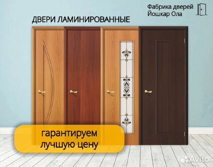 Межкомнатные двери с алюминиевой кромкой