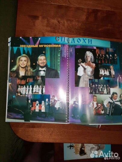 Книги об Архангельске разные