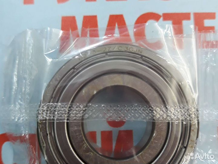 Ремкомплект бака стиральной машины Samsung