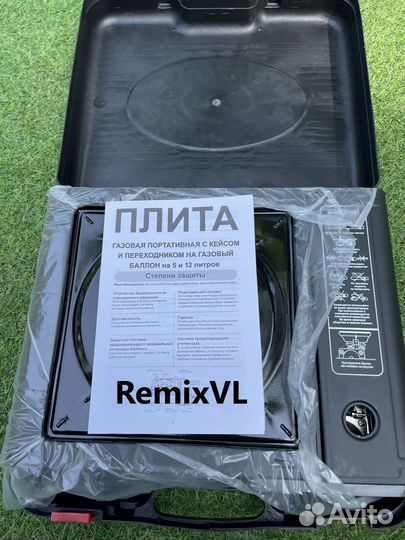 Плитка газовая портативная печь Восток Стиль 806А