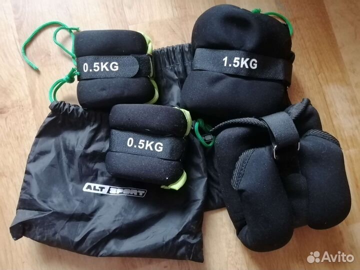 Утяжелители