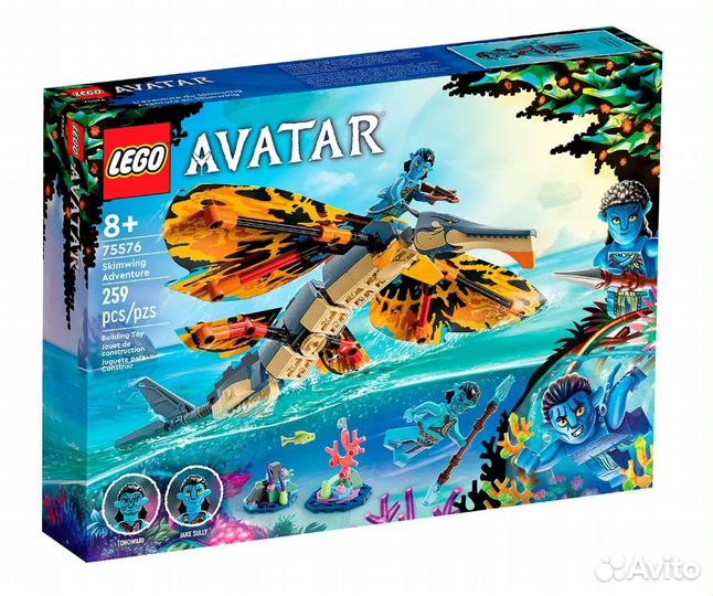 Конструктор lego Avatar Приключения Скимвинга