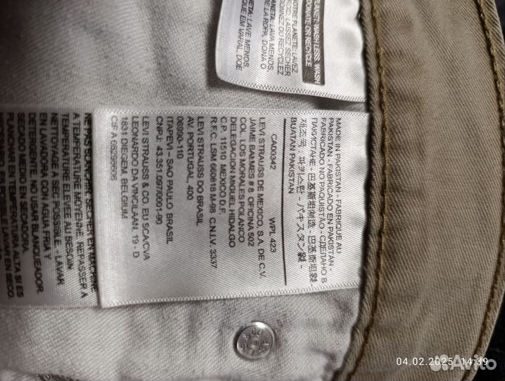 Джинсы мужские levis 510