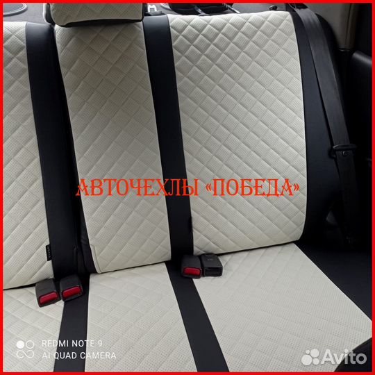 Чехлы Chevrolet Aveo из экокожи чёрно-белые Ромб