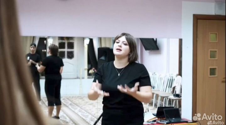 Техника Речи