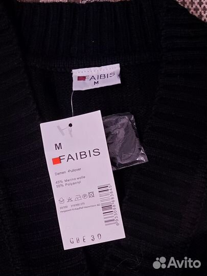 Кардиган 50/54р/туника 46р/набор 2 предмета48/52р