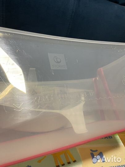 Stokke flexi bath ванночка складная и горка к ней