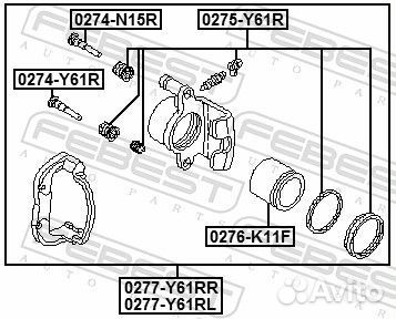 0277Y61RR febest Тормозной суппорт