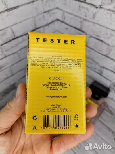 Духи женские 60мл Flora by Gucci Gorgeous Gardenia