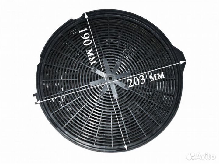 Кассетный угольный фильтр для вытяжки zigmund