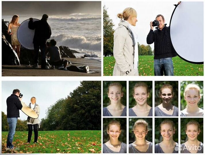 Фотоотражатель 5 в 1 или 2 в 1 или площадка