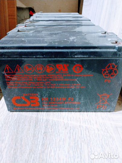 Аккумулятор